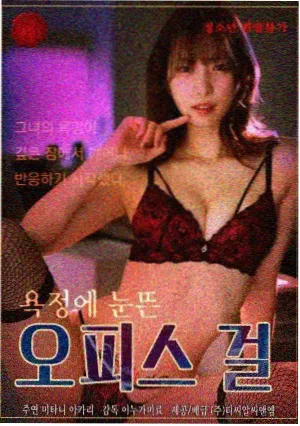 夜航书架剧集封面占位图